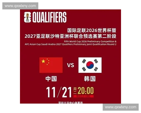 2026世界杯精彩直播苹果手机全程观看指南